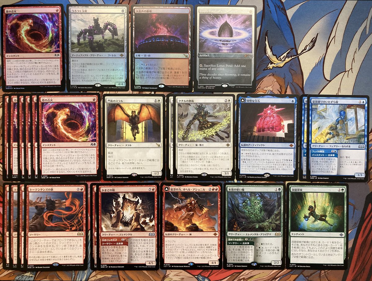 MTG　約5000枚以上まとめ売り MTGの人気シングル入荷しました！上段はfoilです✨ 現品限りの物ばかり