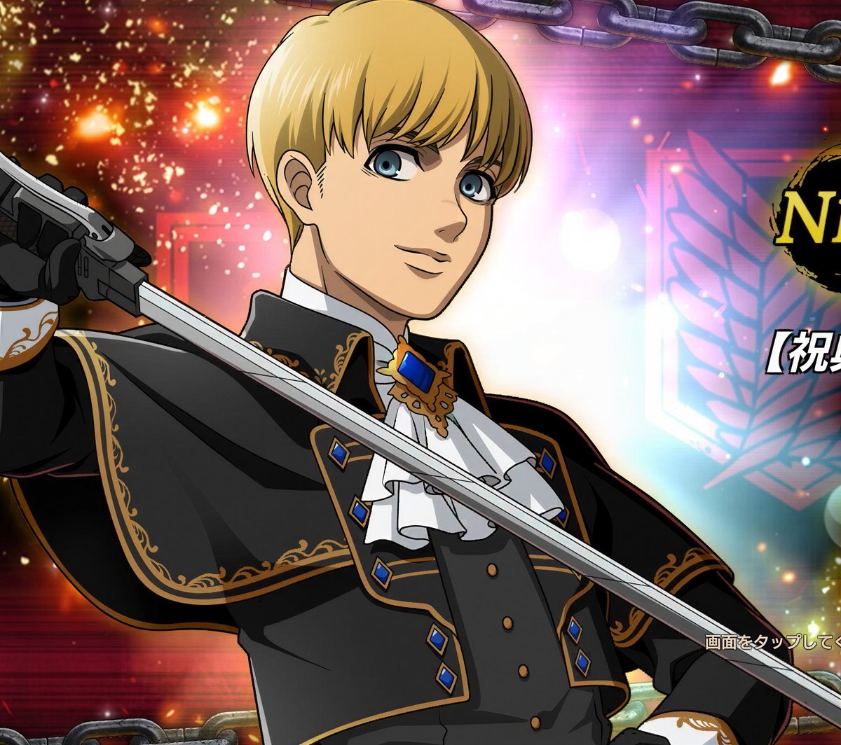 armin content (@armincontents) / Posts / X