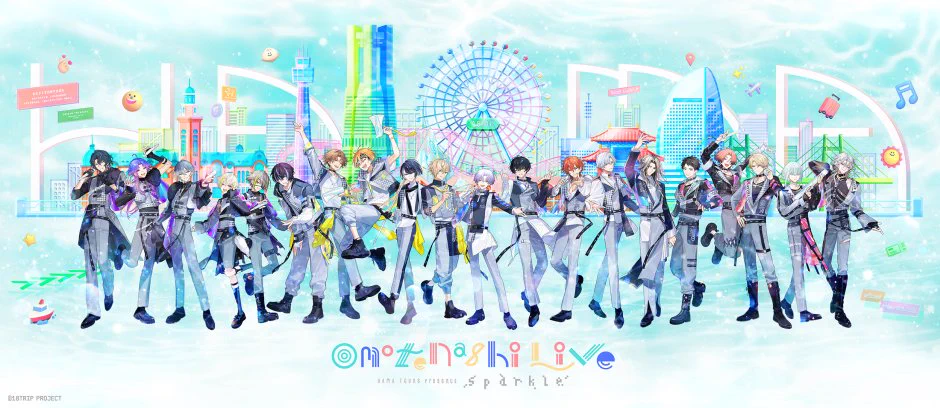 公式】18TRIP（エイティーントリップ） on X: 