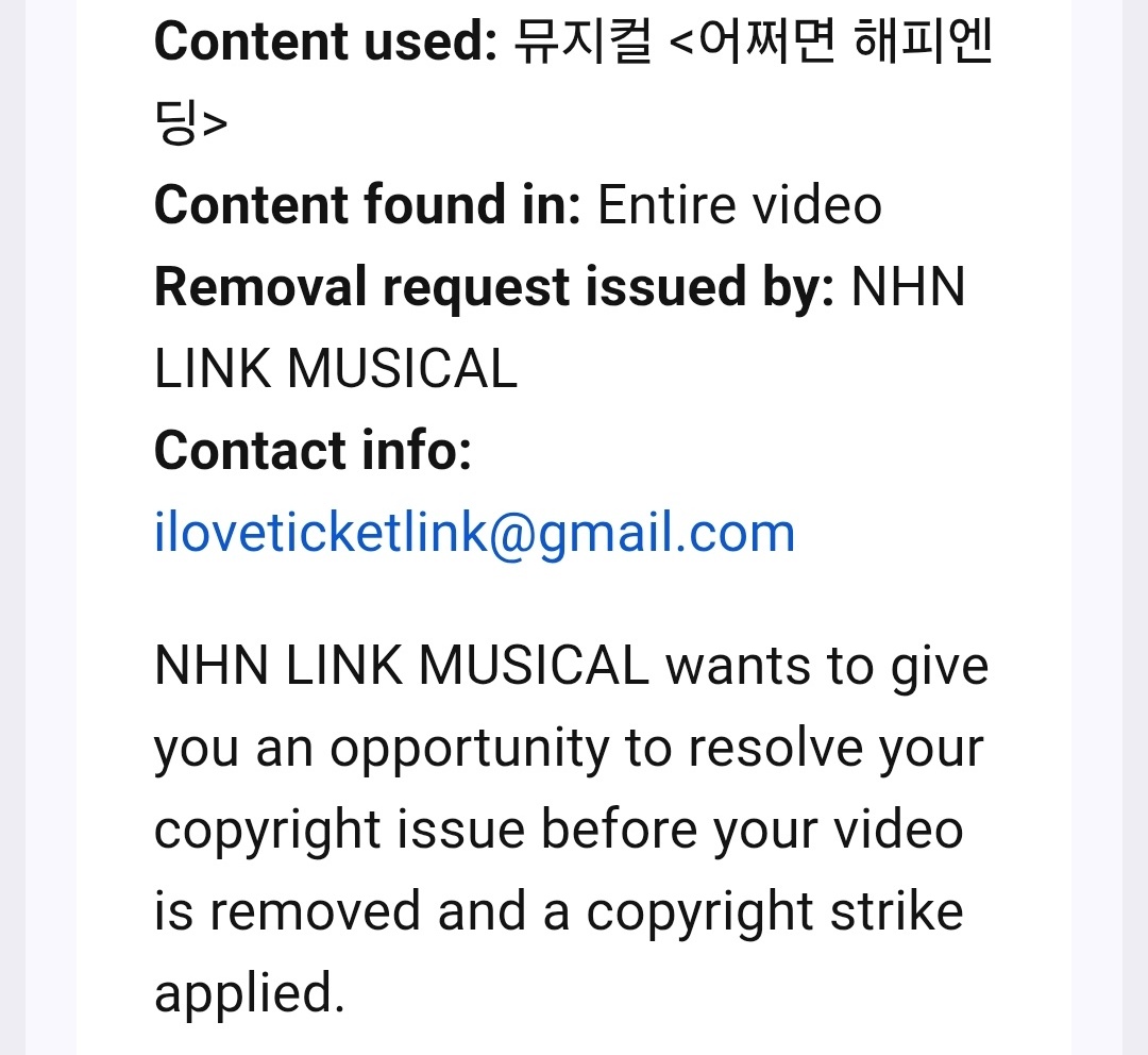 뮤지컬 피아노 영상은 순수 애정으로 찍는 거라 수익 창출한 적 없고 앞으로도 없을 예정인데, 그럼에도 고맙다 올리버 커버가 저작권자에게 삭제 요청을 받아서 며칠 내로 영상을 삭제할 예정이에요... 7년이나 된 영상인데 아쉽네요 원곡 좋아하시면 한 번씩 듣고 가세요 트친의 영상을 추모해 달라