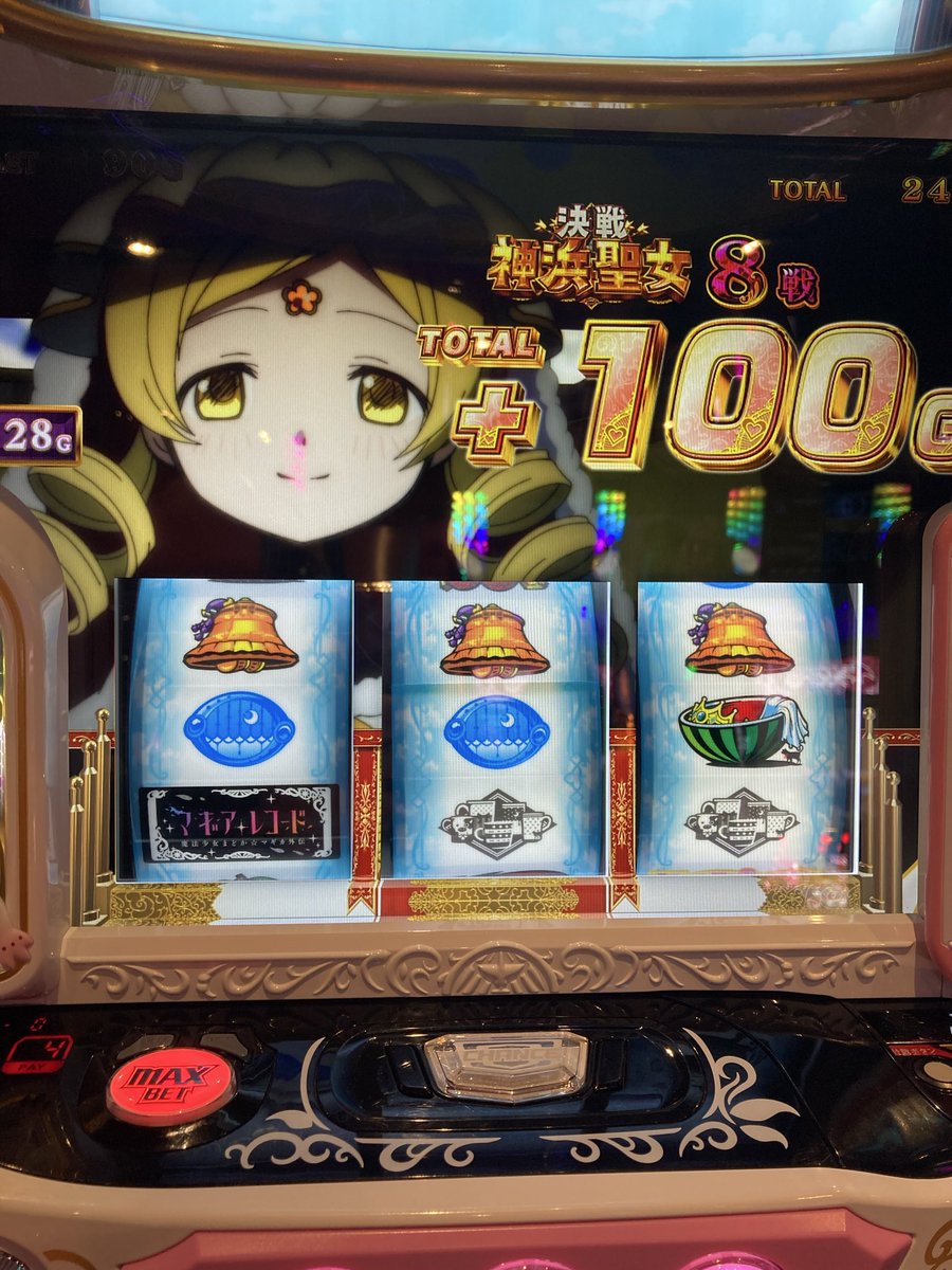 はげあたま (@atama_of_hage) / Posts / X