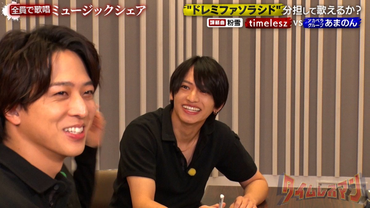 天音🐰 (@amane_2003) / Posts / X