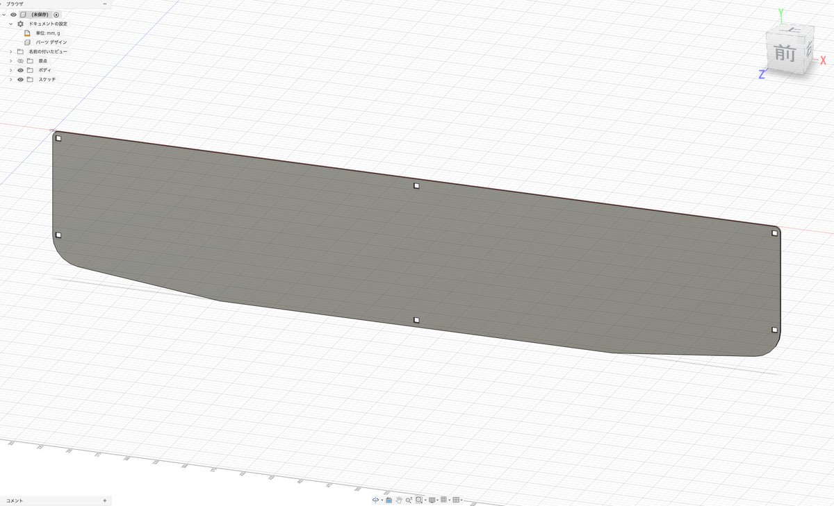 ひろポン (@hiropom_76) / Posts / X
