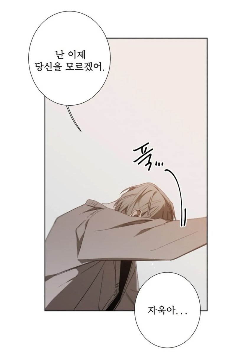 진짜이만화작가님은 무슨마음으로 바텀이름을 이렇게지엇을까 성씨도 똑같음
어디서 흔한이름도 아니라서 더욱힘듦