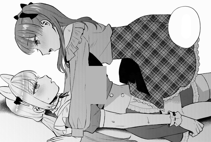 本日発売のヤングコミック3月号に『#揺りカゴからメイドまで』9話掲載されております!瑠璃羽ピンチ!!どーする清澄!!