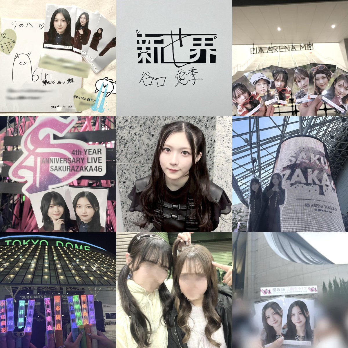 ♥あいりの♥ tweet media