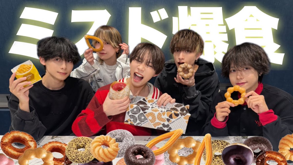 矢野 旺士朗 【9bic】 (@9bic_oushirou) / Posts / X