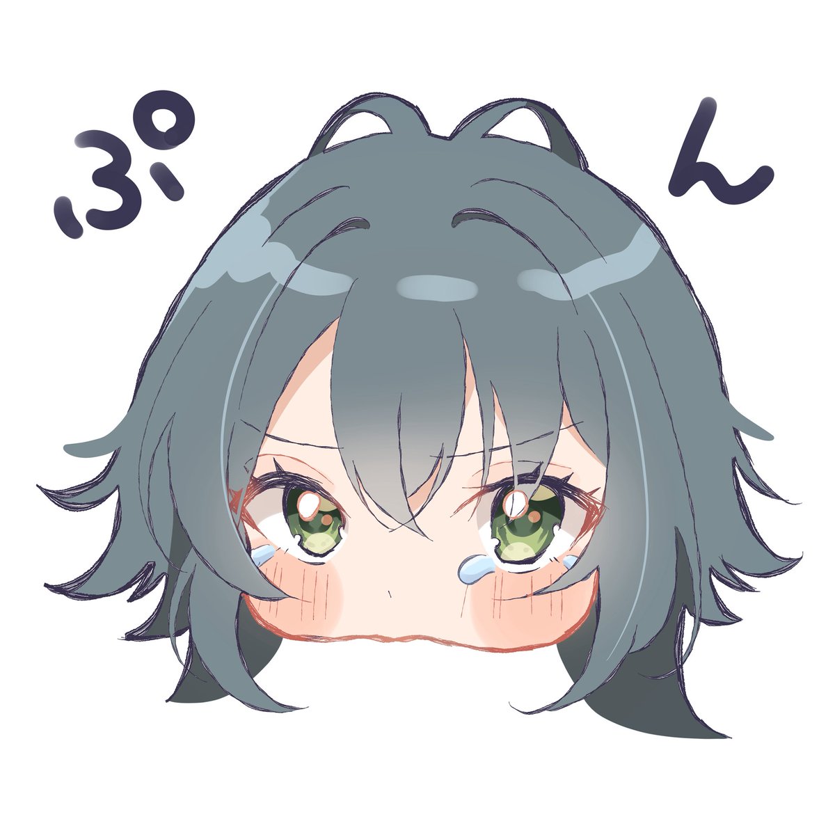 ぷんまりちゃん