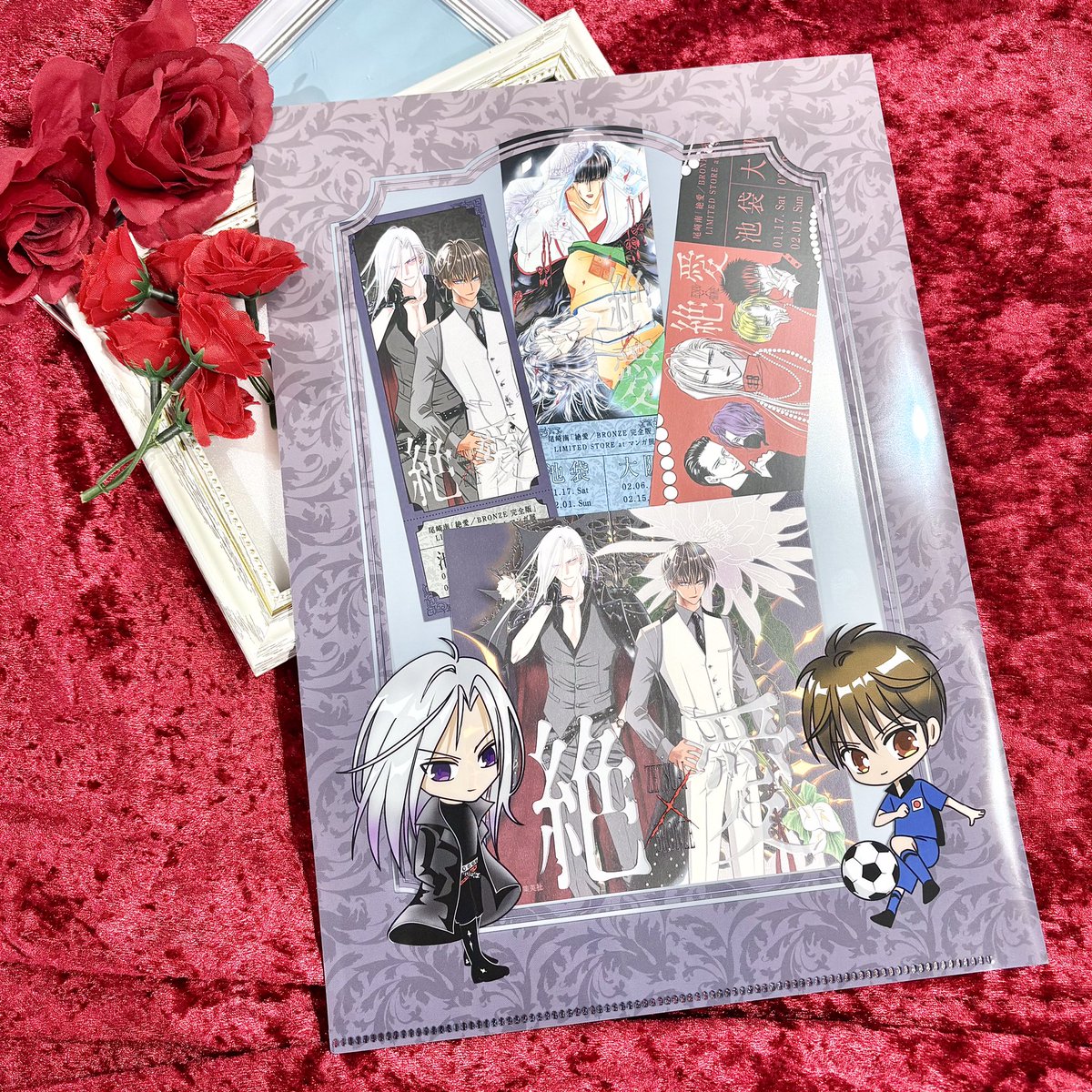 ✝️#尾崎南 「絶愛／BRONZE 完全版」LIMITED STORE at #マンガ展大阪