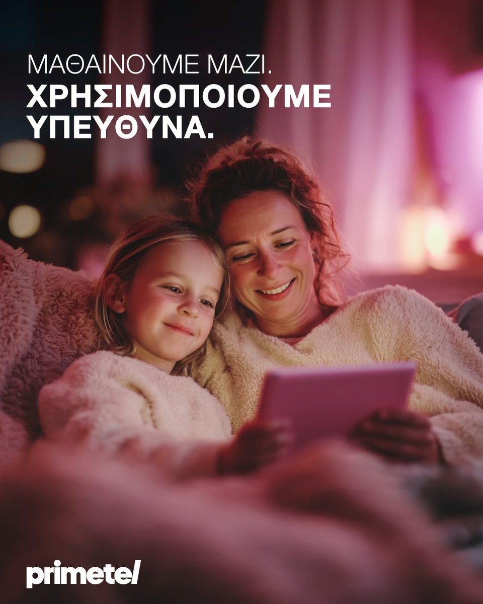 Primetel tweet media