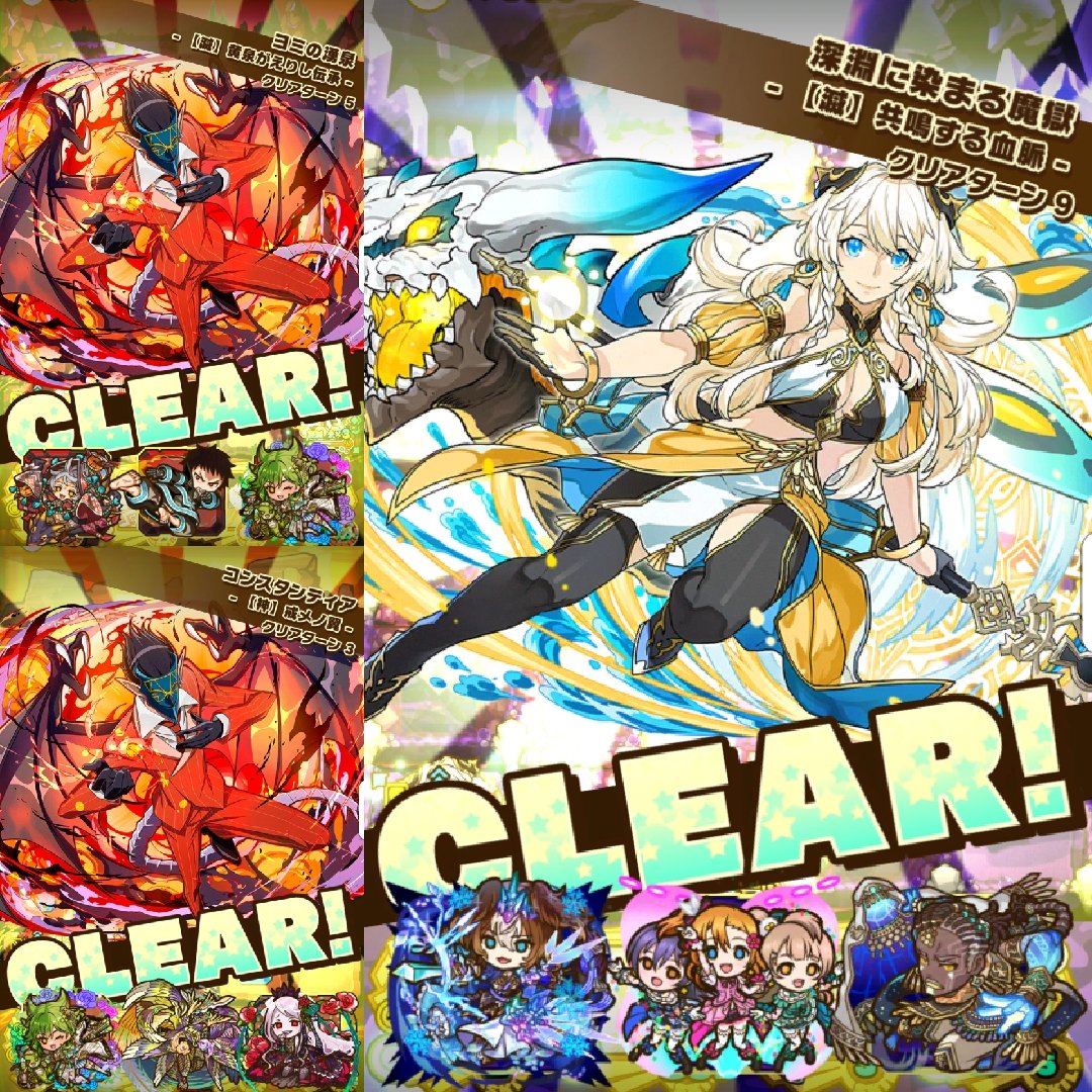 CasterDS tweet media