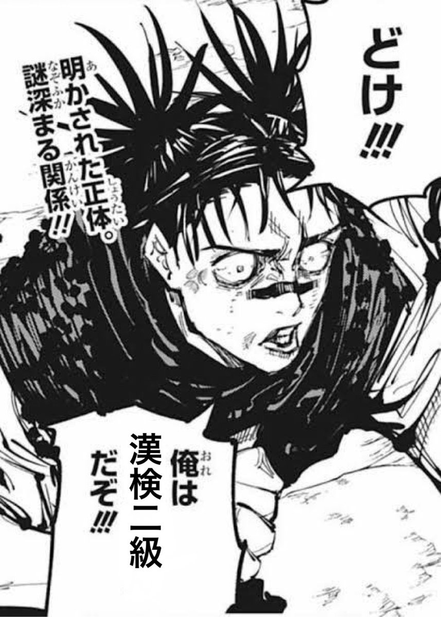 存在しない記憶 tweet media