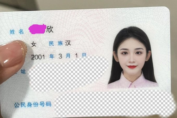 jdn877's tweet photo. 在���鱼上599一次  

可以结束给！  结束给！  

凡是点赞留言《99》的  

我给你发我的咸鱼账号+记录视频 https://t.co/pGmO3Ir2zv
