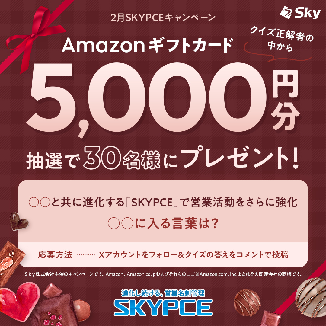 くた (@zN7lMNflGxhAxuz) / Posts / X