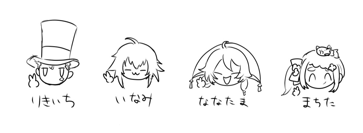 本音と建前ない私〜♪が描きたかった(  '-' )