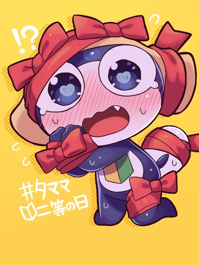 RT @MacaronLV1: え⁉️ #タママ二等の日 ⁉️⁉️⁉️ えっみなさんタママ