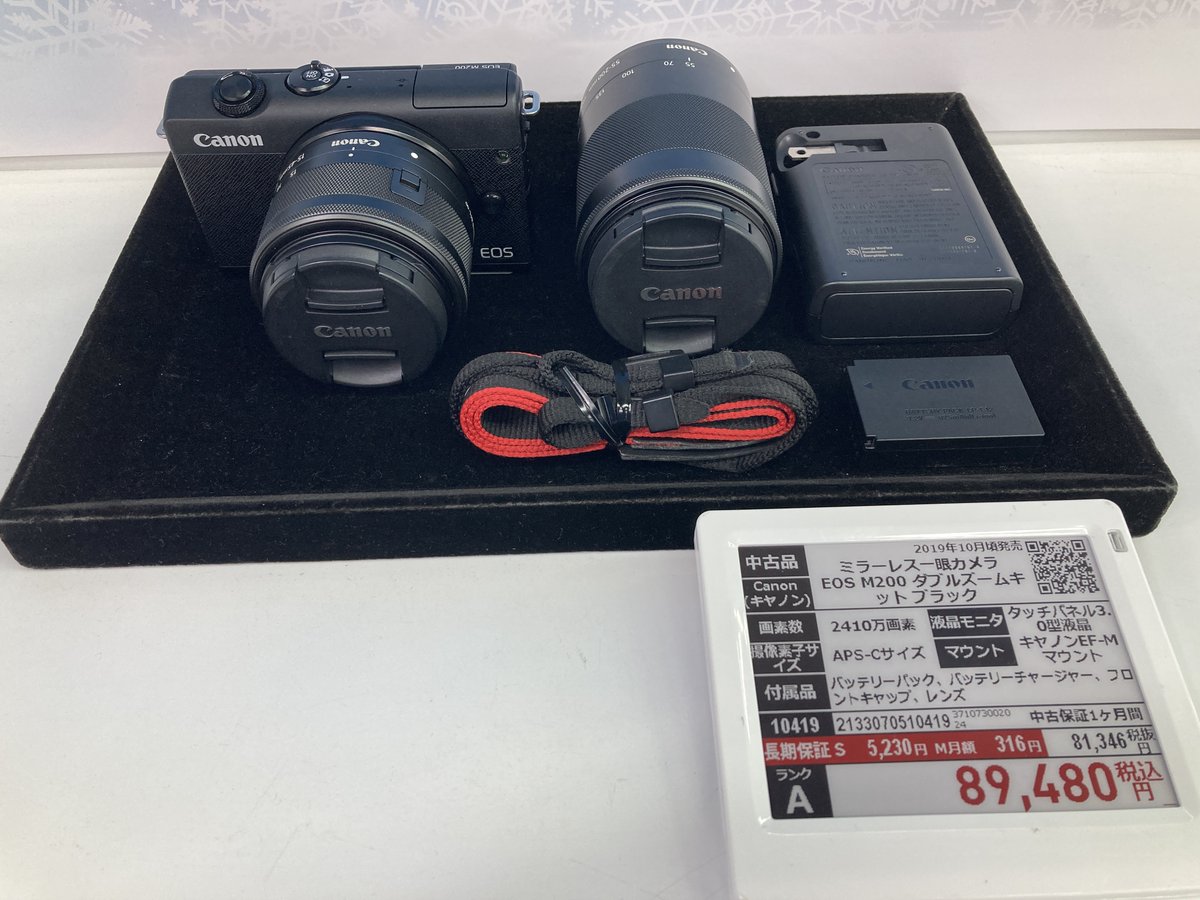 📢＼🔰初めての方にもおすすめ🔰／ Canon(キヤノン) EOS M200 ダブル