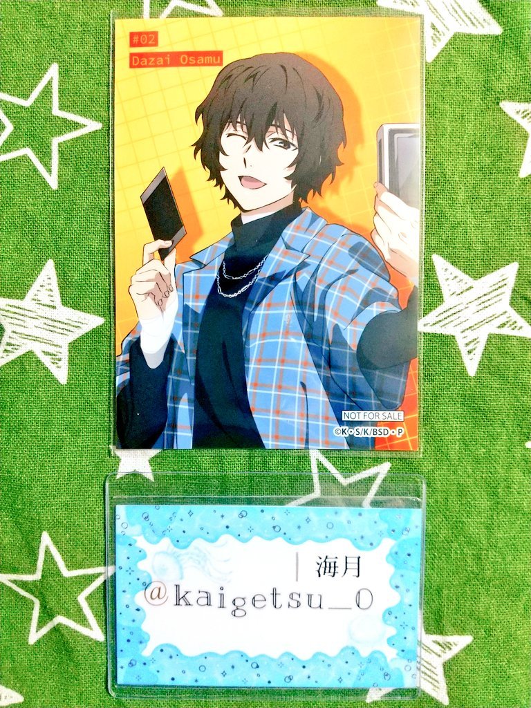 海月（くらげ）※プロフカード有 (@kaigetsu_0) / Posts / X