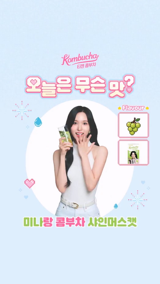 沒有喜歡🐹🐧原稿中🖋 (@zou77Z_misana) / Posts / X