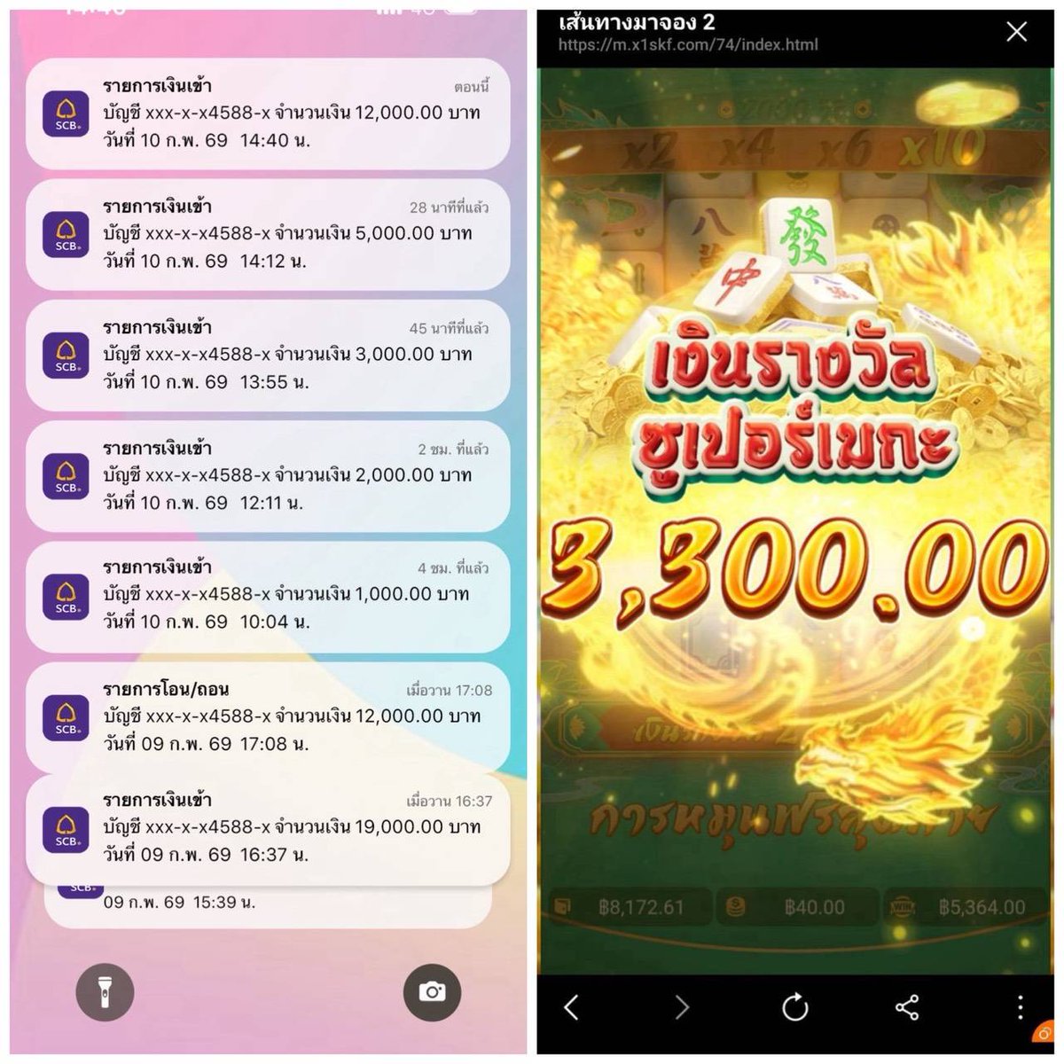 ลองสมัครเข้ามาดู ที่นี้เด็ด เเเนะนำเลย🤩

abbriv.co/@HKw1TR