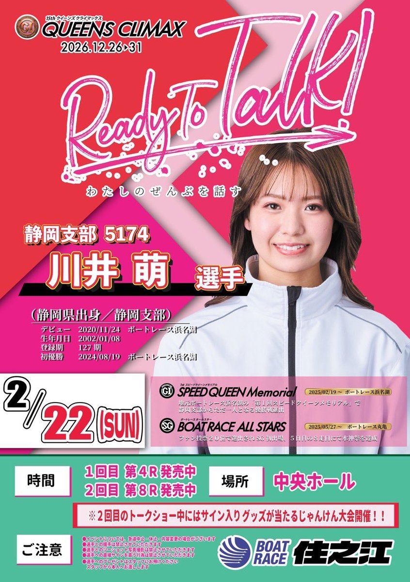 Cny- (@Cny___1) / Posts / X