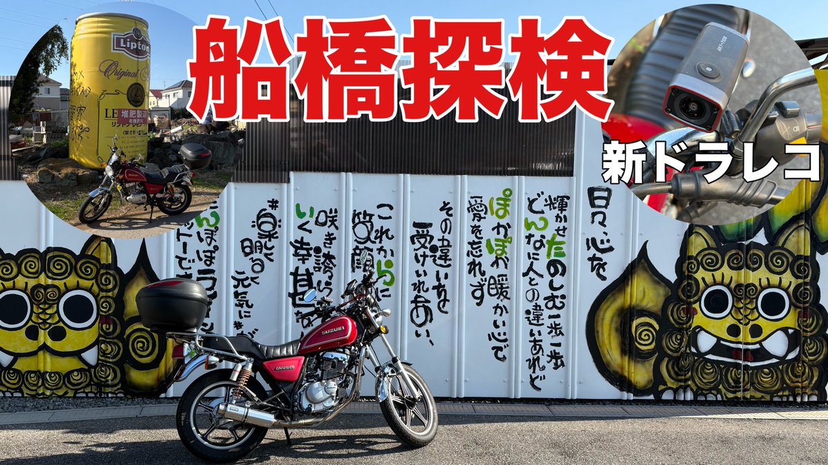 sj【family】 (@sjfamily0821) / Posts / X