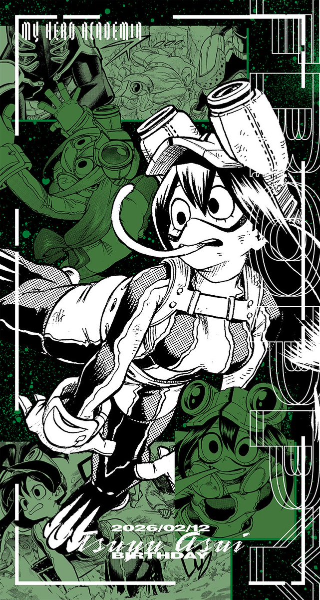 【HAPPY BIRTHDAY フロッピー🐸🎉】
本日2/12は蛙吹梅雨の誕生日🎂

その誕生日をお祝いして
スマホ用壁紙を作成しました❗

鋭い洞察力と冷静な判断力でサポートし、
A組の中でも人一倍友達想いな
梅雨ちゃんの誕生日をぜひ、皆様もお祝いください‼

#僕のヒーローアカデミア
#ヒロアカ