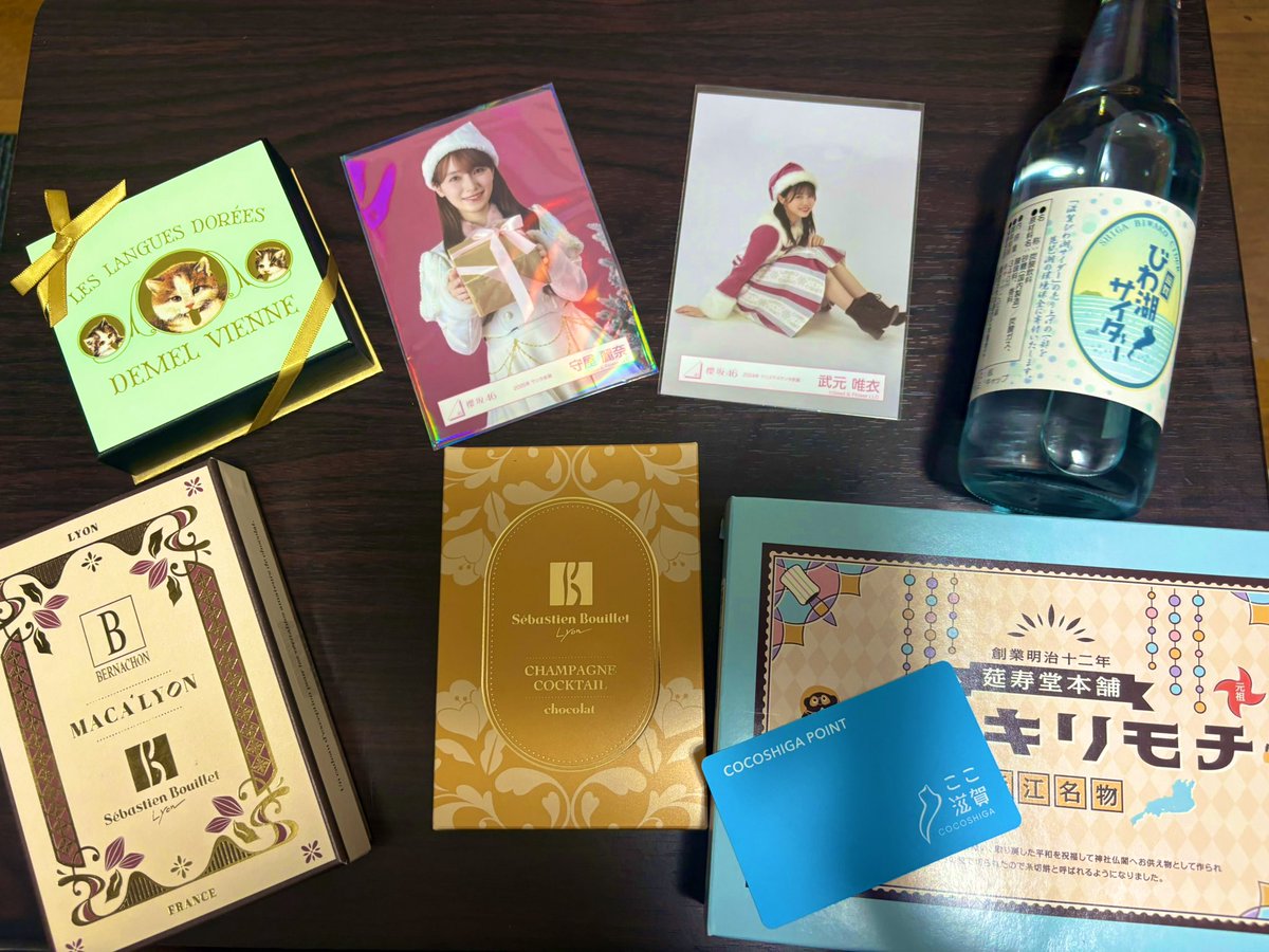 サロン・デュ・ショコラ行ってきた！
自分へのご褒美がいっぱいの特別な空間でした！！

もう一ヶ所寄り道！
ここは説明不要！！笑