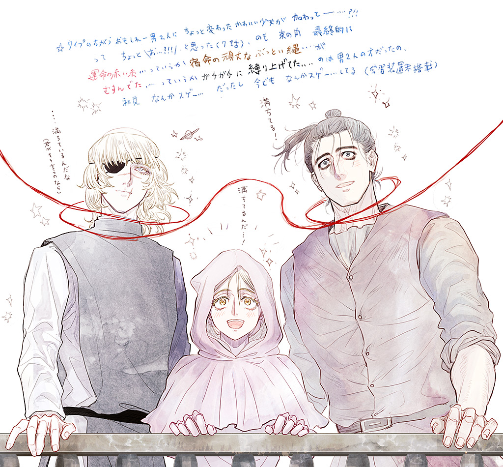 aluminium tweet media