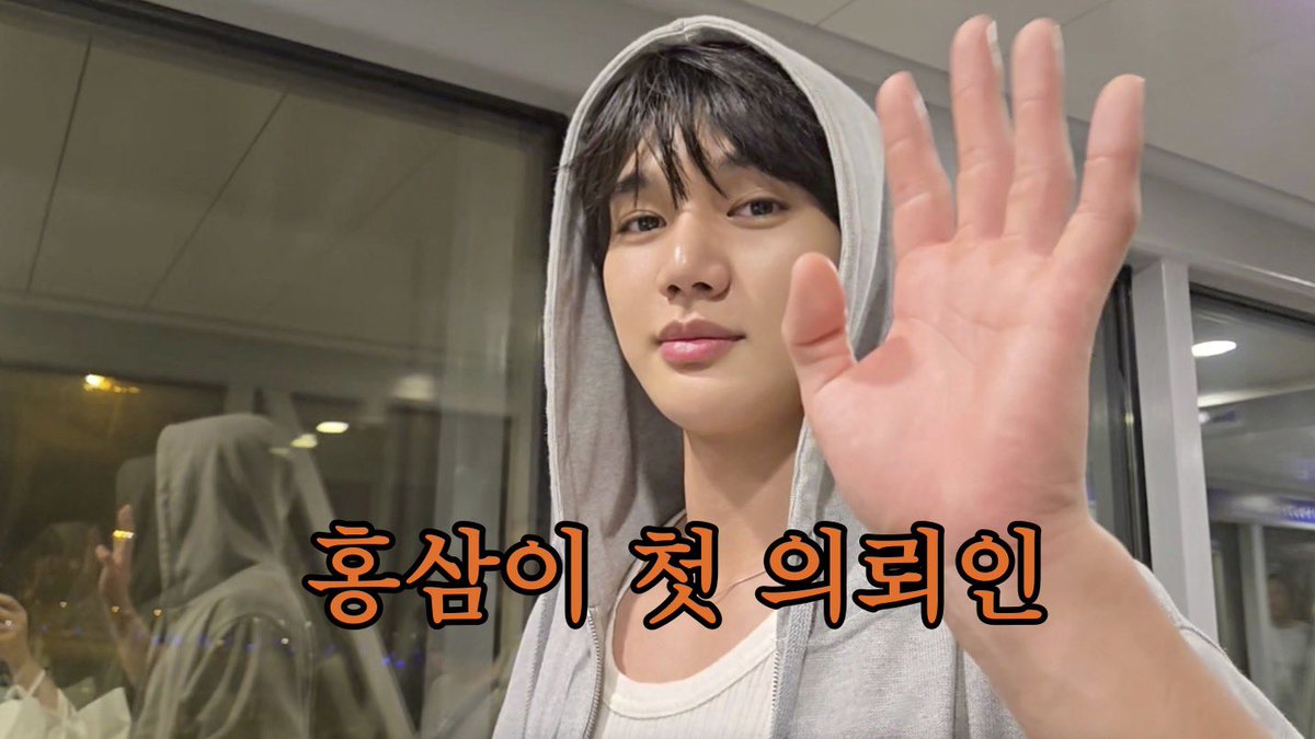 호두앤유엔터테인먼트 tweet media