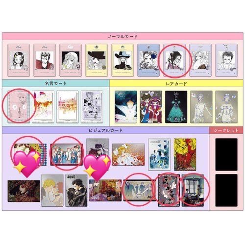 ミタン tweet media