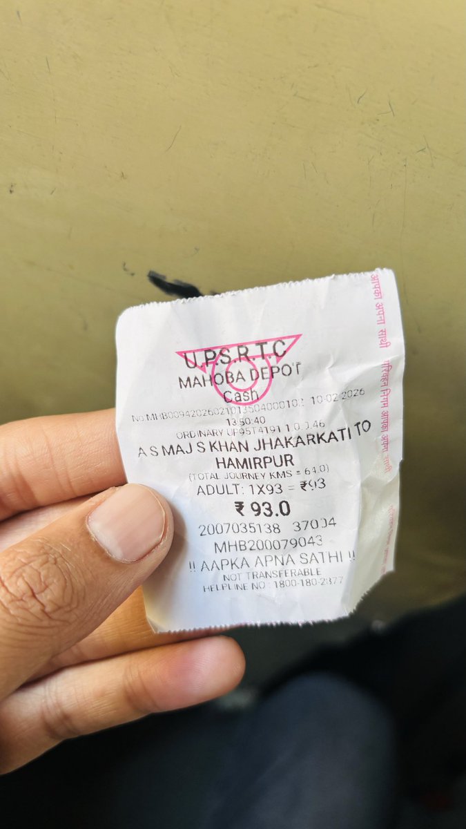 Jitendra Kumar tweet media