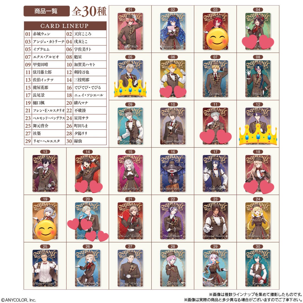 愛 お取引垢 tweet media