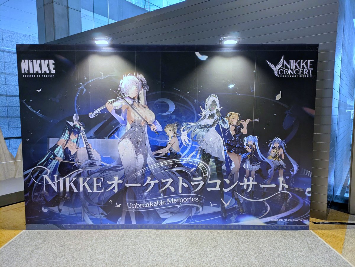 勝利の女神：NIKKE」第2回オーケストラコンサートでは，人気曲のほか