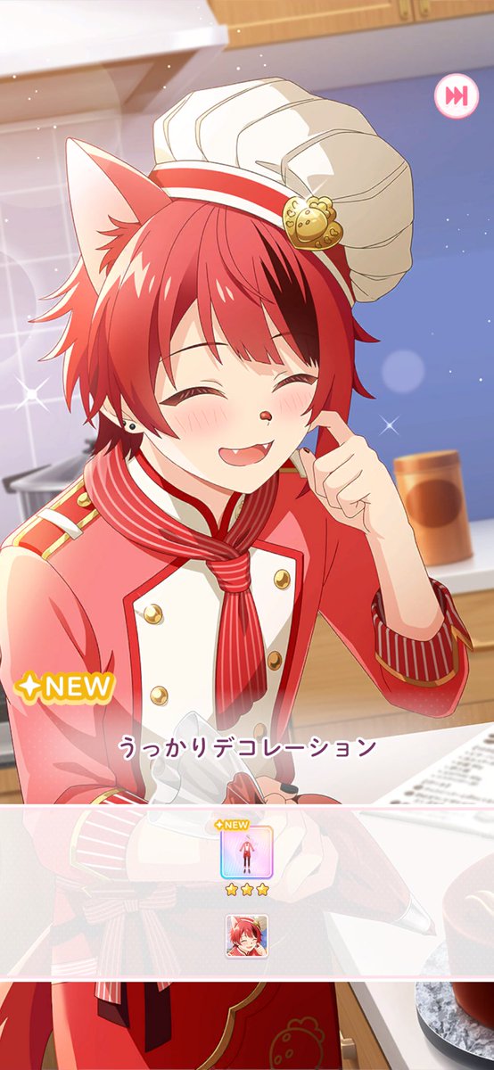 もちくま🌷 (@mo_1102_mo) / Posts / X