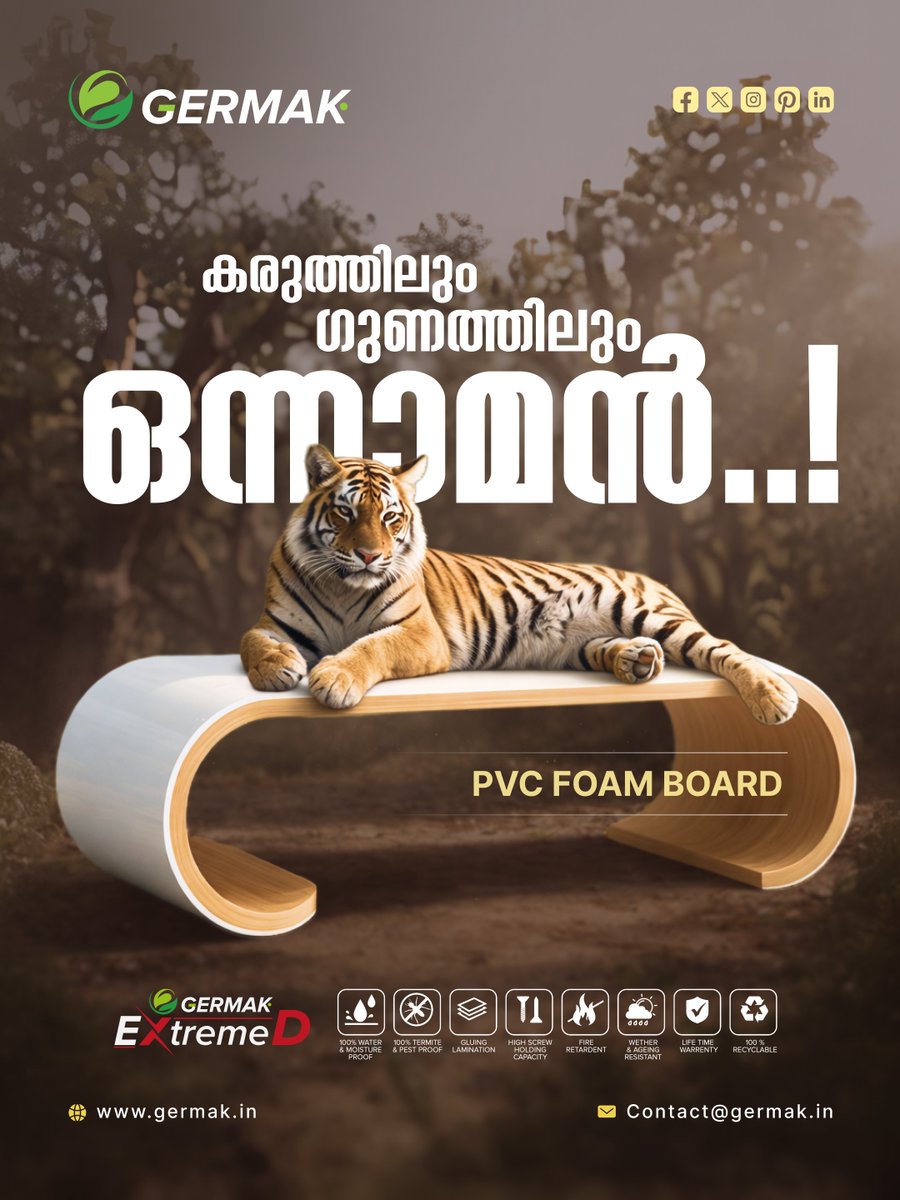 GermakPVCBoards's tweet image. കരുത്തിലും ഗുണത്തിലും ഒന്നാമൻ..!🐯

GERMAK PVC Foam Board is engineered to deliver unmatched durability and reliability. 

contact@germak.in
germak.in

#germak #pvcfoamboard #extremed #strengthandquality #builttolast #waterproof #termiteproof
