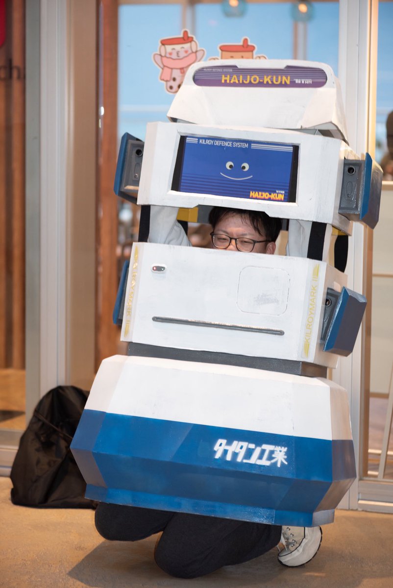 排除くんinワイ

...中の人おるので隠すよっ

📸:<a href="/Hisui_Cam/">氷水(ひすい)@写真</a> さん

 #iiCOS03