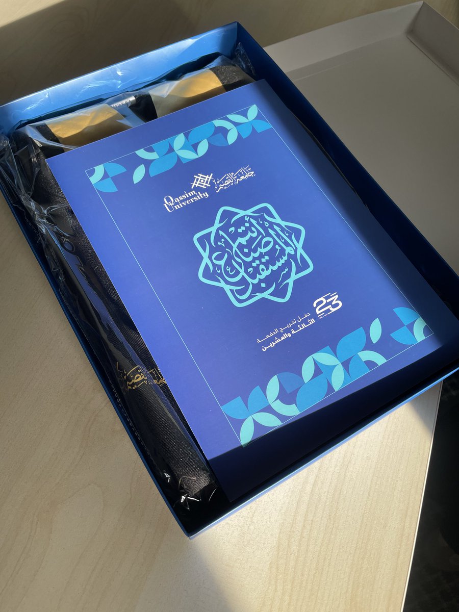 vcfnsr1's tweet photo. انتظرتك عمري كله 
عُمري كله و انت الحلم …🎓

الحمدلله الذي بلغني من احب فيما أحب 
و يسر لنا الختام 
الله يجعلها بداية لطريق الخير و التوفيق لنا جميعاً . ❣️ https://t.co/tQtOURuhyI