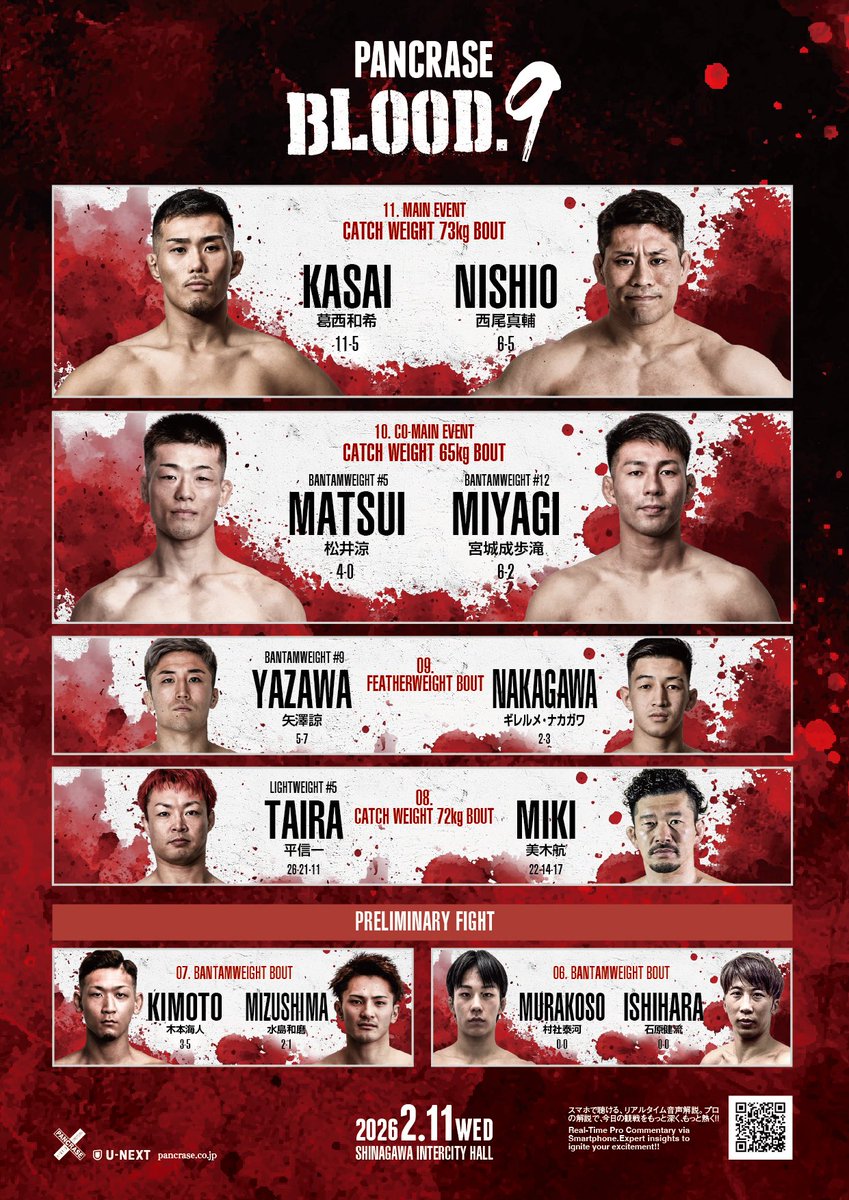 Stoo_Fulton's tweet photo. We are BACK on UFC Fight Pass 👊🏼💥
Join myself, Guy DeLumeau, and Keith Vargo for all the action at #PB9
@UFCFightPass @_PANCRASE_ https://t.co/kO46s9uxoV