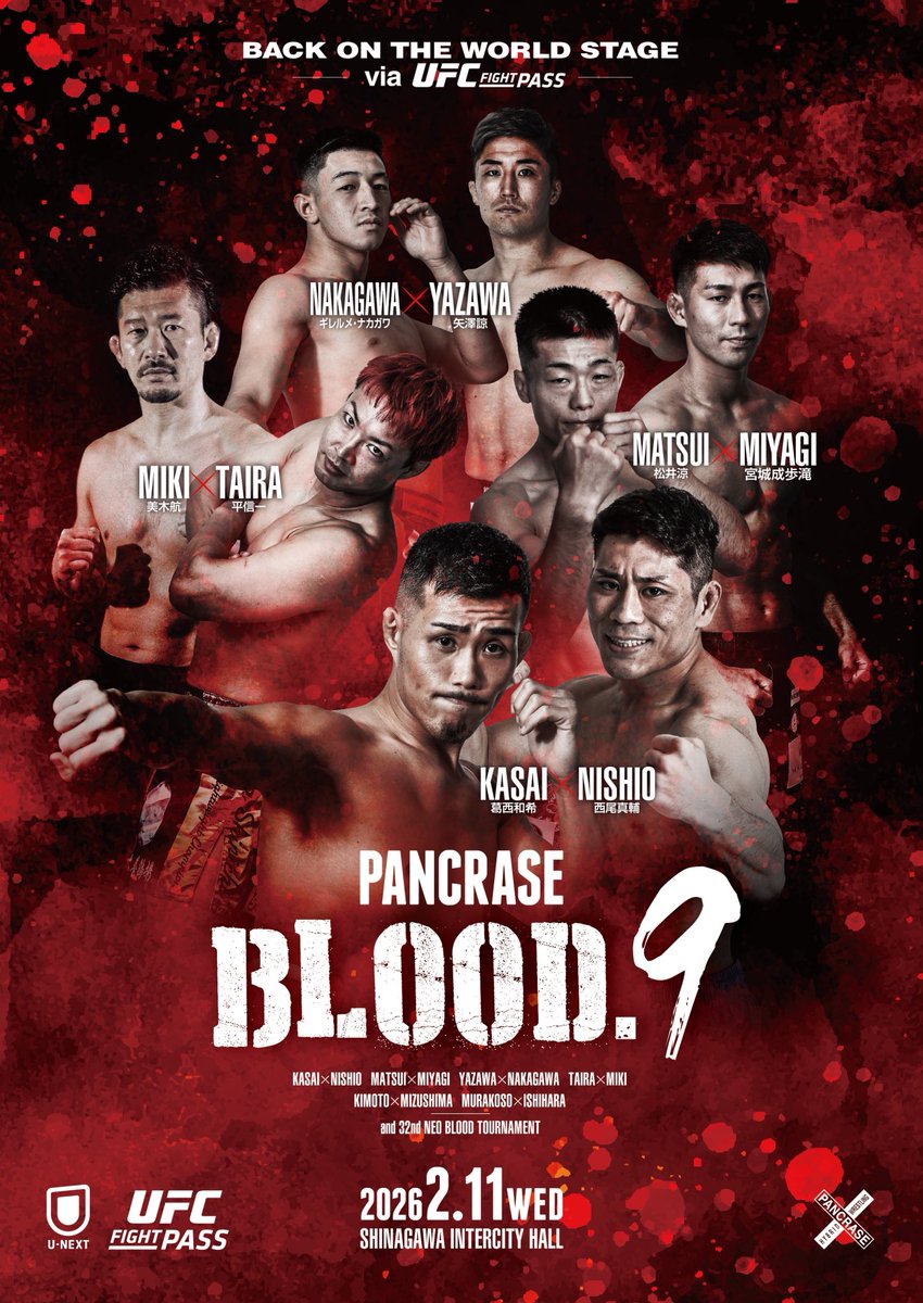 Stoo_Fulton's tweet photo. We are BACK on UFC Fight Pass 👊🏼💥
Join myself, Guy DeLumeau, and Keith Vargo for all the action at #PB9
@UFCFightPass @_PANCRASE_ https://t.co/kO46s9uxoV