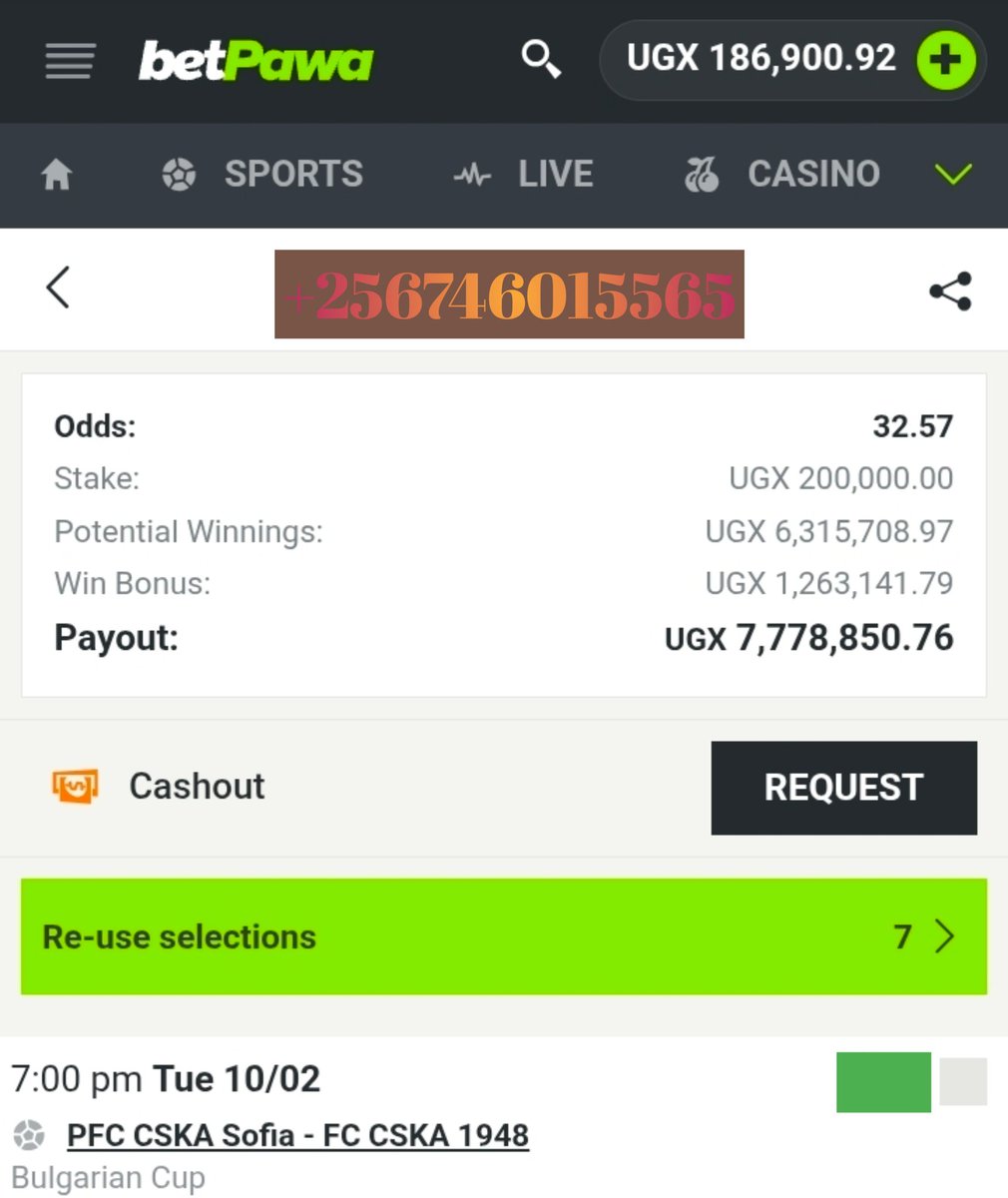 ハグハグページ