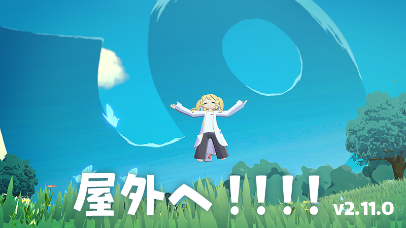 gogh公式｜Steam版発売中＆アプリ配信中 tweet media