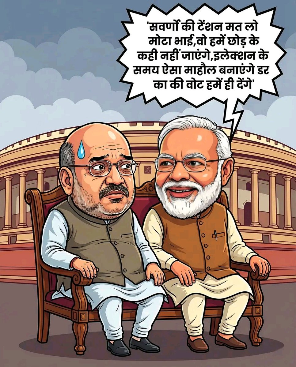 vlogy_boy's tweet image. शिक्षा को व्यापार बना दिया गया है। मोदी जी, आपकी प्राथमिकता में छात्र कहाँ हैं? 

#UGCExposedModi