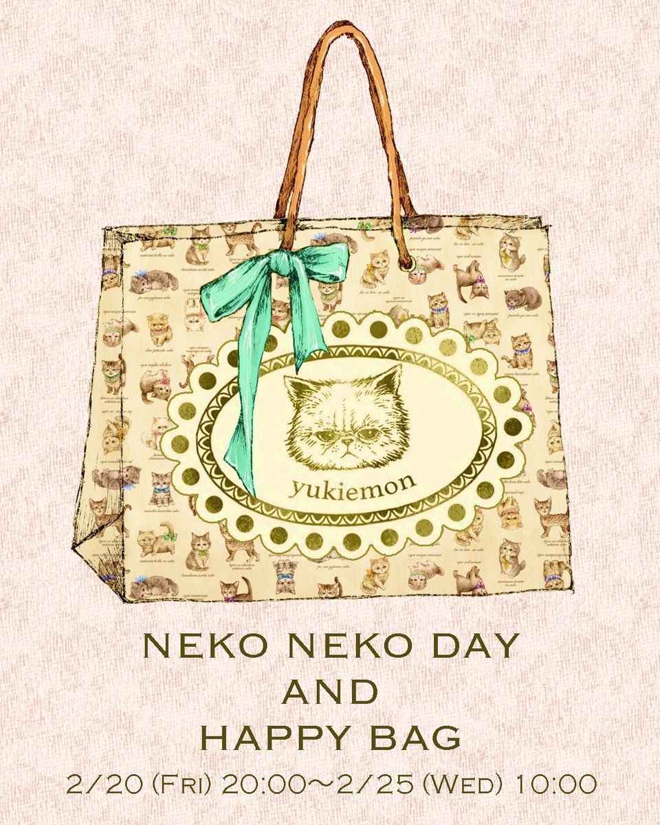 yukiemon_ (@yukiemon_) / Posts / X