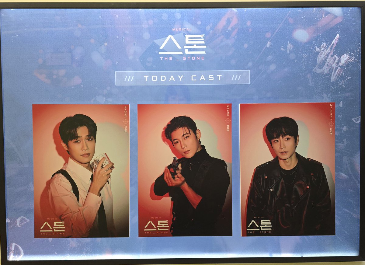 🪨25밤 구하는 bee mong🎵🩵 tweet media