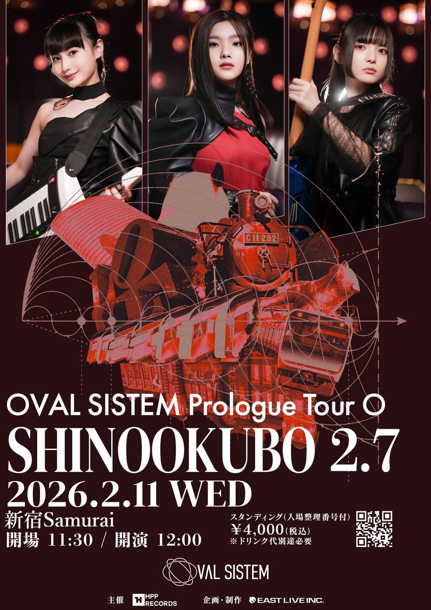 kimhyunsoo1028's tweet photo. OVALSISTEM 初の韓国公演・第2部映像 🎶🇰🇷
ぜひ、もう一つの魅力もお楽しみください ✨
そして、
📅 2月11日 祝日公演
💝 2月17日 バレンタインイベント付き公演 も開催！
見逃せないステージが続きます 🎤🔥
たくさんの応援、よろしくお願いします 🙌💫
#WithOvalWednesday #WOW #orbit 
#日韓トップテンショー #日韓歌王戦
 #AICO  #OVALSISTEM 
#住田愛子 #mochiluca_ #iberry #SNSって #Ontherun 
#小室哲哉 #grobe #aico #ComeTogether
#OUTRUNKERS  #アウトランカーズ
#NEVER_ALONE #I_Surrender
OVAL SISTEM COMPACT LIVE SERIES��orbit CLUB in SEOUL」2部 https://t.co/3atQa2biOm 출처 @YouTube