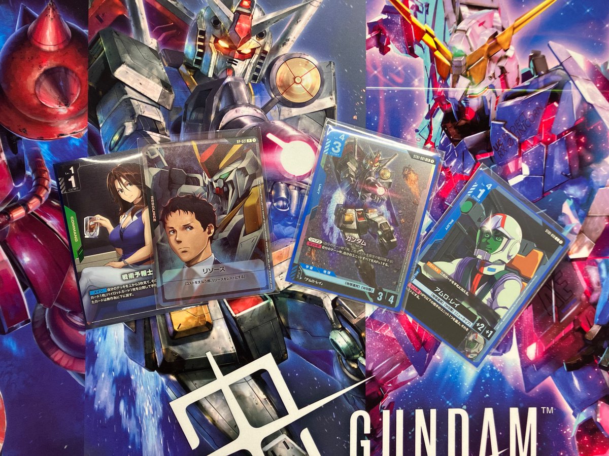 本日、#ガンダムカードゲーム：ショップバトルを開催しました！ 優勝者