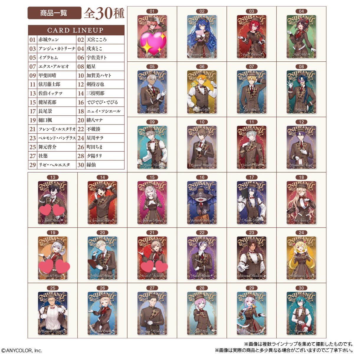 ︎︎⟡ tweet media