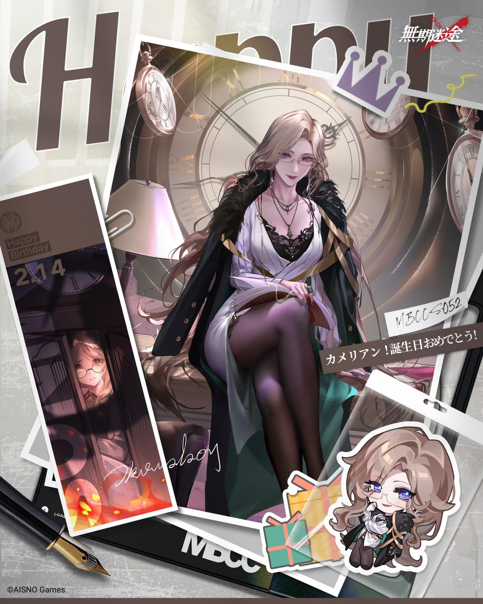 無期迷途 (むきめいと) -公式- (@PathtoNowhereJP) / Posts / X