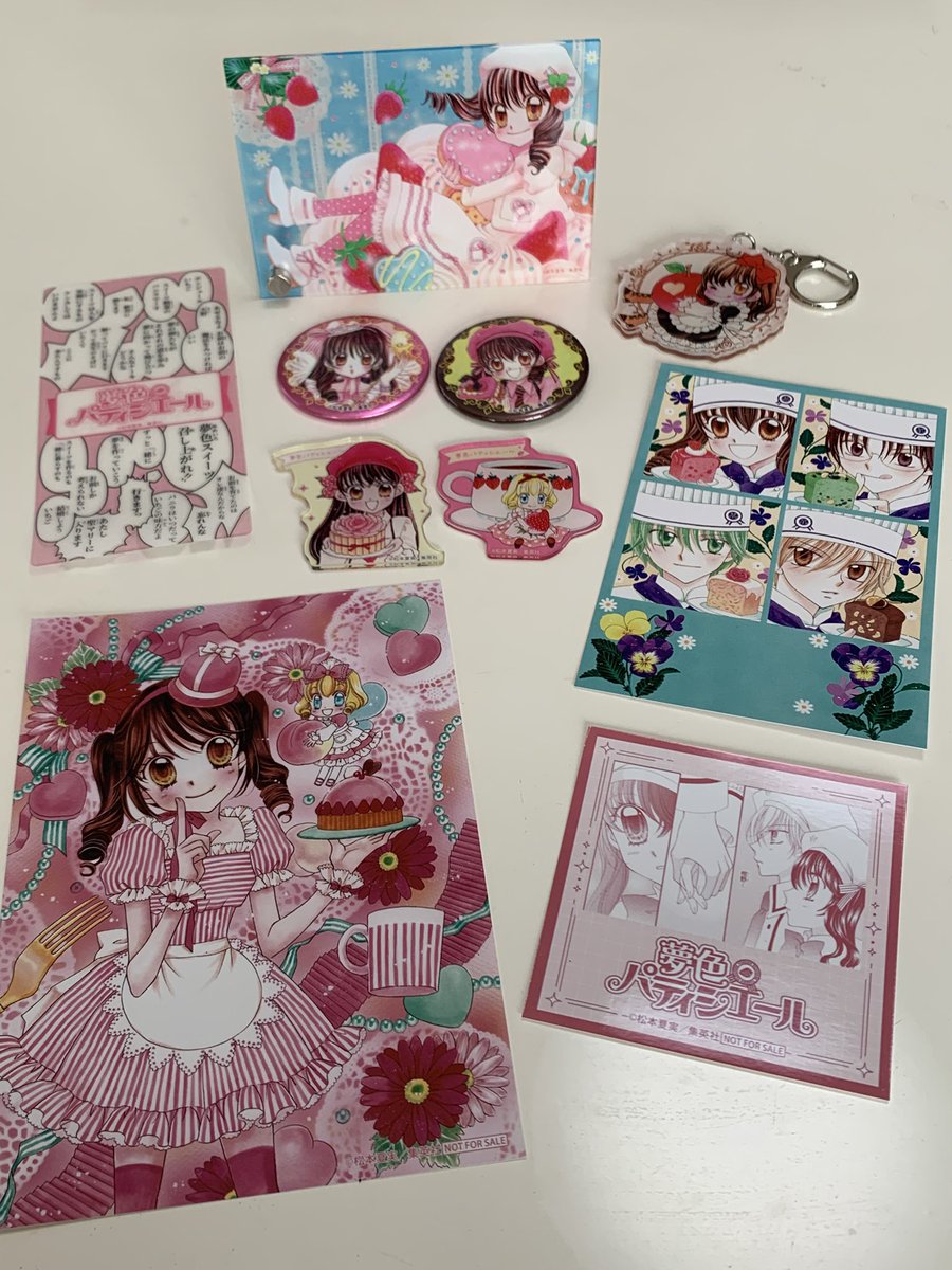 今日サンプル届きました。
どれも可愛く作っていただき嬉しいです💖
グラスマグカップ愛用しております。 